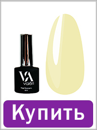 База VALERI Color Base 
